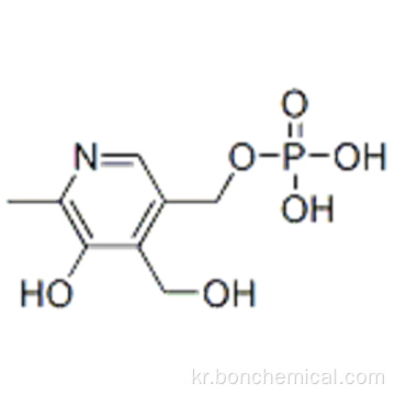 3,4- 피리딘 디 메탄올, 5- 히드 록시 -6- 메틸-, 3- (디 히드로 겐 포스페이트) CAS 447-05-2